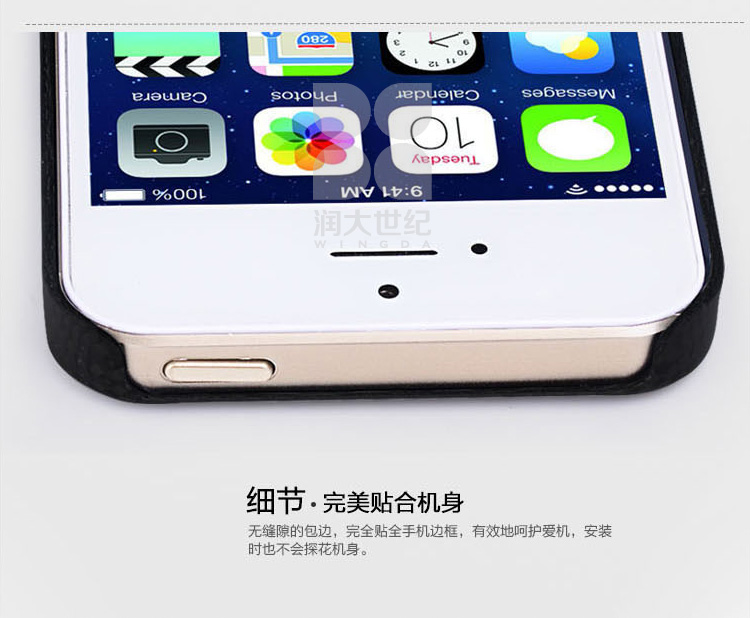 iphone5碳纤维手机壳,iphone5s碳纤维手机壳,碳纤维手机套