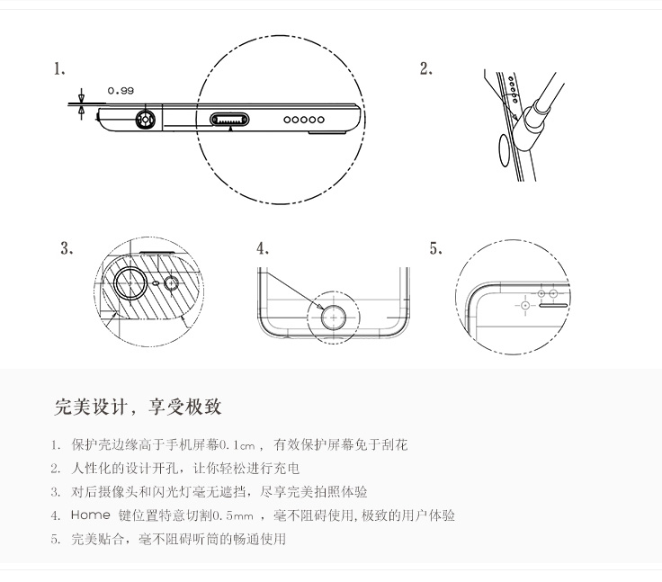 iphone6/plus凯夫拉手机壳,凯夫拉手机壳,凯芙拉手机套