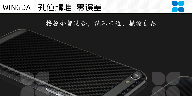 iphone6/plus凯夫拉手机套,凯夫拉手机保护套