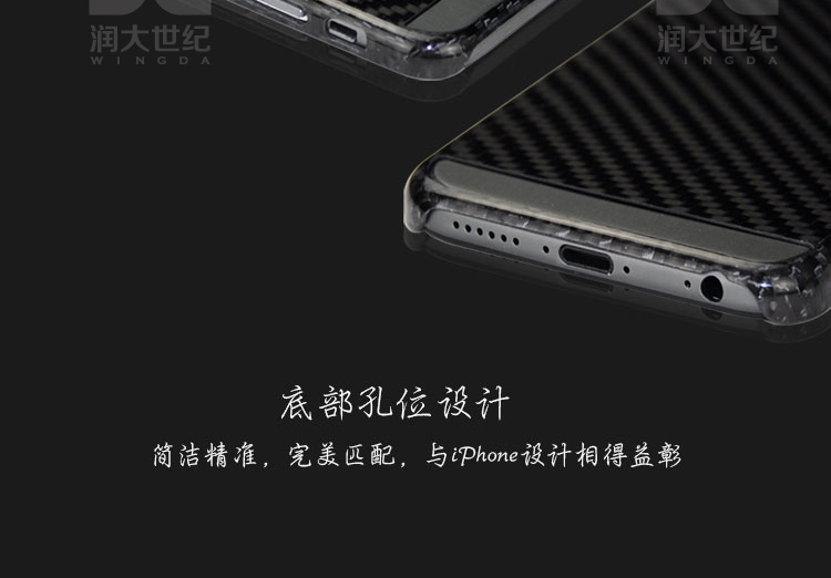 iphone6/plus凯夫拉手机套,凯夫拉手套