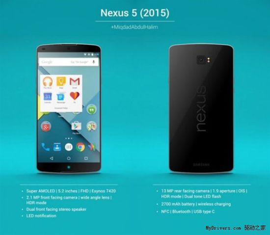 全新Nexus 5归来！机身材质太牛逼了